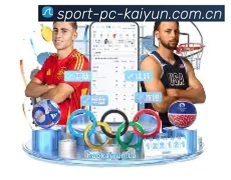 APP全新改版:智能推荐界面和极速启动功能上线